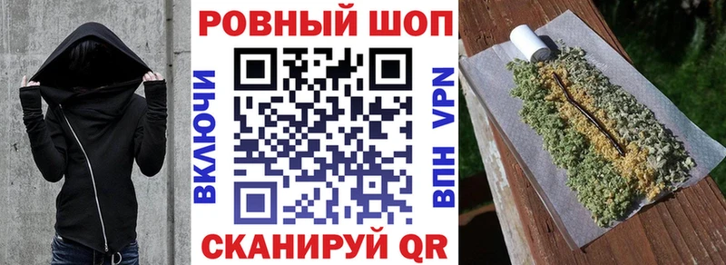 Купить наркотики сайты Осинники Конопля COCAIN АМФЕТАМИН Мефедрон Гашиш