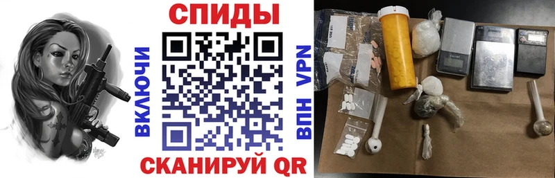 ОМГ ОМГ вход  Осинники  АМФ 97% 