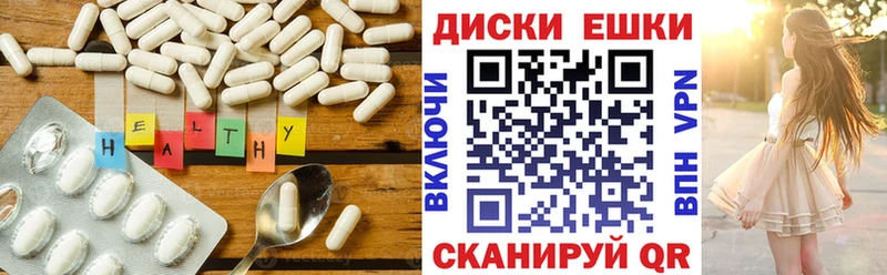 где купить наркоту  Осинники  ЭКСТАЗИ Cube 