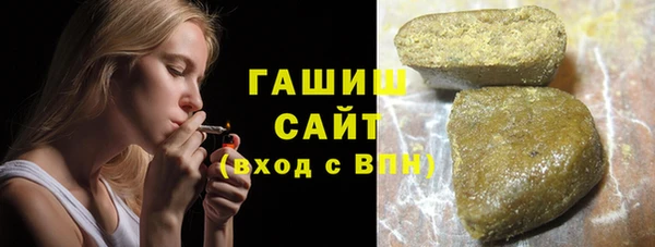 стаф Алзамай