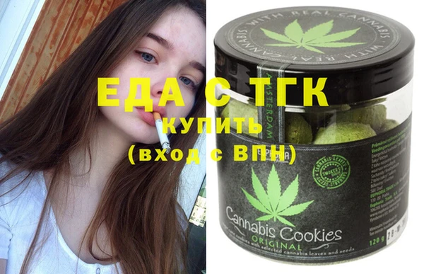 Альфа ПВП Алексеевка