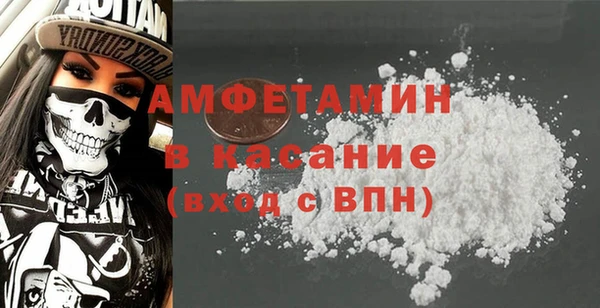 Альфа ПВП Алексеевка