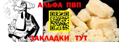 метамфетамин Свободный