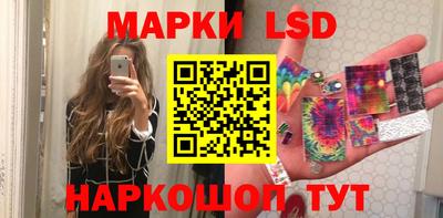 метамфетамин Свободный