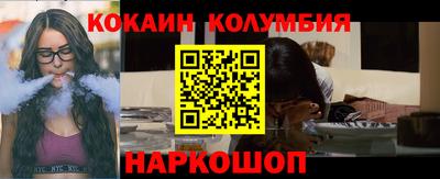 метамфетамин Свободный