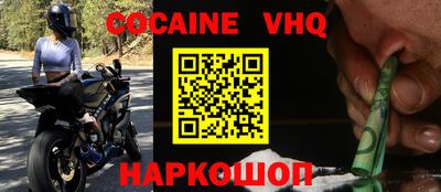 гидропоника Северобайкальск