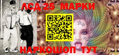 гидропоника Северобайкальск