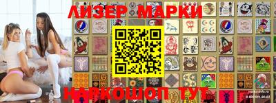 метамфетамин Свободный