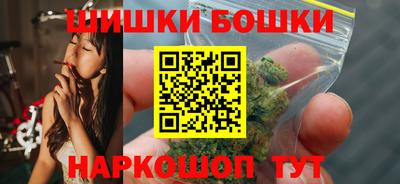 метамфетамин Свободный