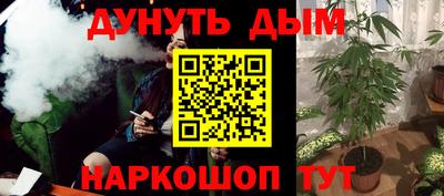 метамфетамин Свободный