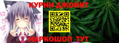 гидропоника Северобайкальск