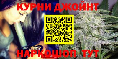 метамфетамин Свободный