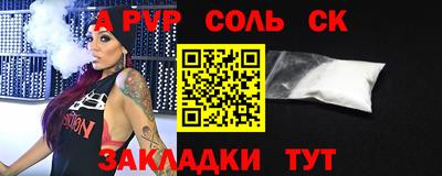 метамфетамин Свободный