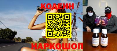 гидропоника Северобайкальск