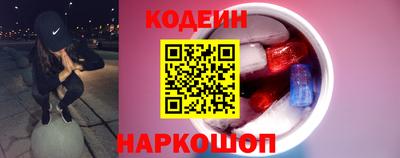 метамфетамин Свободный