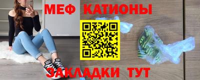 метамфетамин Свободный