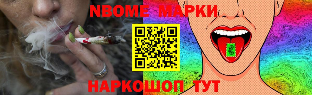 LSD-25 экстази кислота  Вход с VPN  ЛСД экстази ecstasy  Лсд 25 экстази  Осинники 