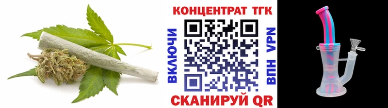 цены   Осинники  ТГК Wax 